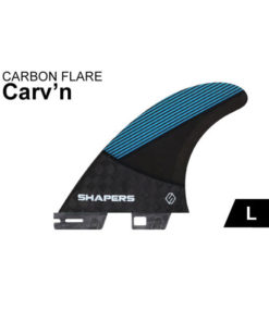 shapers-fcs-2-fins-carvin-large-carbon-flare